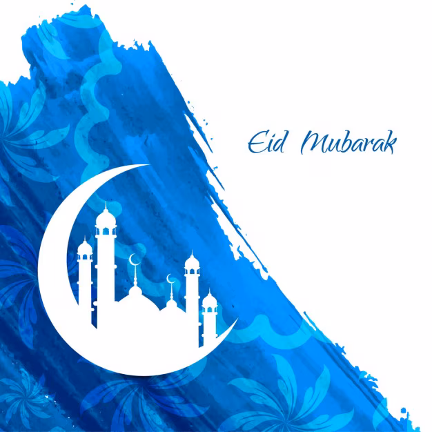 Eid ul Adha chand
